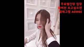 Giving money to a Korean girl