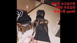 korea sex couple