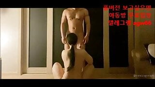 korea sex couple