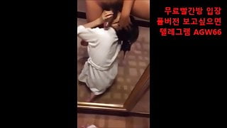 Korean bitch gives blowjob