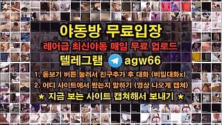 korea sexy girl
