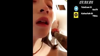 Korean playing in bed