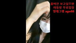 Sexy Korean BJ